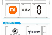 “2024广州国际车展11月15日开幕：78台全球首发车亮相”