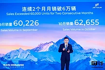 捷途汽车销量飙升，提前锁定年销50万辆目标