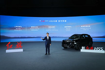 新紅旗HS5 2025款上市，售價18.38萬元-24.98萬元