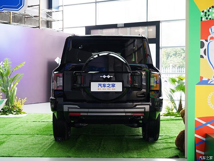 汽車之家