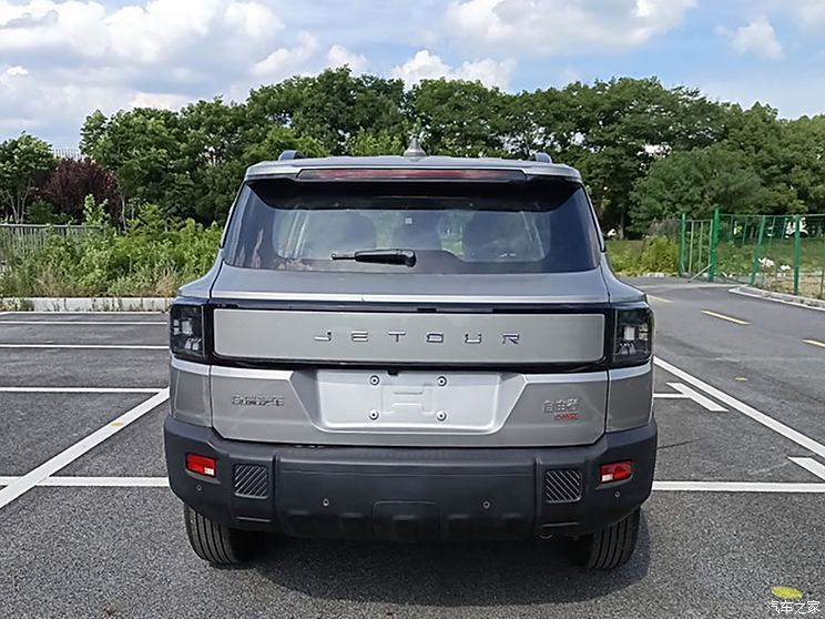汽車之家