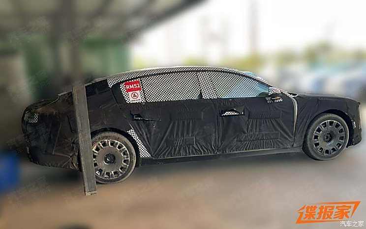 汽車之家