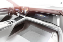 比亚迪夏内饰曝光：广州车展亮相，30万级中大型旗舰MPV