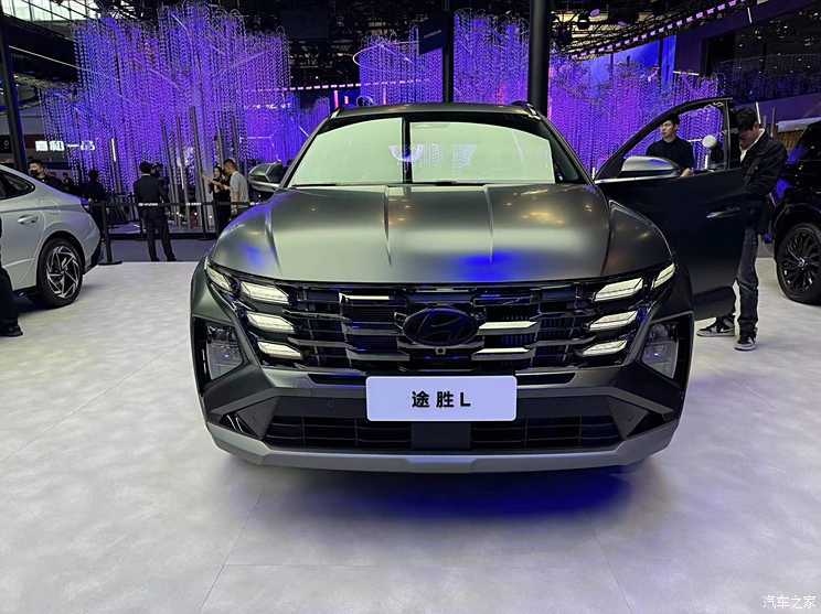 汽車(chē)之家