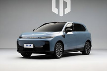 零跑B10/阿維塔11增程版領(lǐng)銜 廣州車展增程車型搶先看