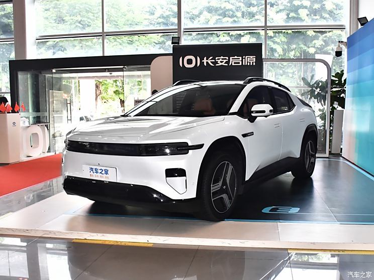 汽車之家