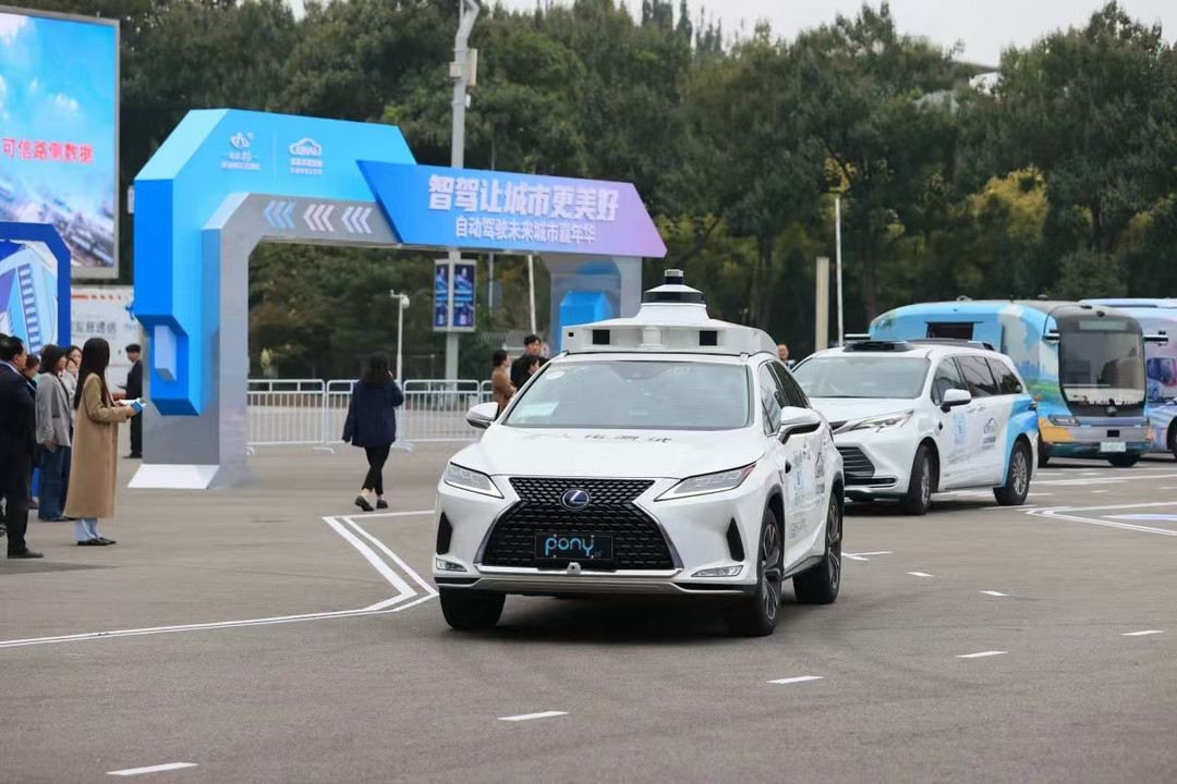 進(jìn)擊的Robotaxi，商業(yè)化之路還遠(yuǎn)嗎？