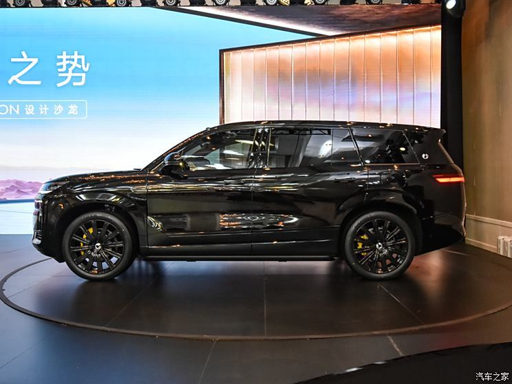 汽車之家