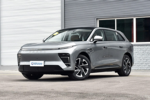 星途星纪元ET增程四驱版广州车展预售，续航超1500km新选择