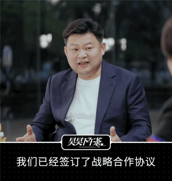 合資車首家！東風日產將與華為聯合研發智能座艙