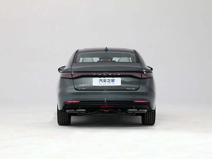 汽車之家