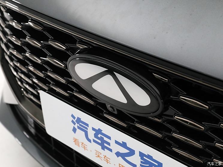汽車之家