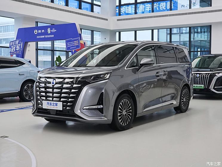 汽車之家