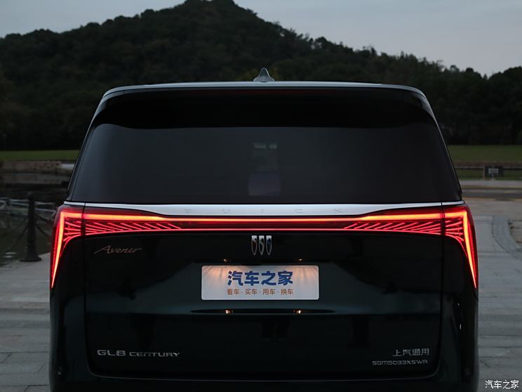 汽車之家
