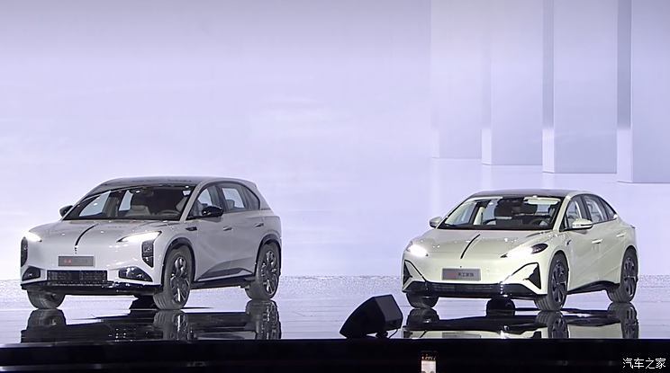 汽車之家