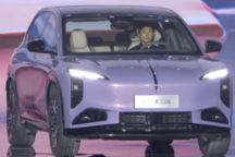 红旗品牌发布“天工”纯电平台及“九章”智能平台，天工08豪华纯电SUV亮相