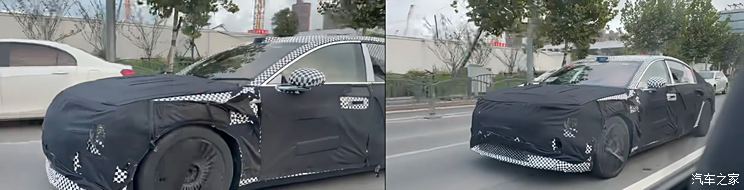 汽車之家
