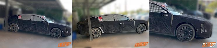 汽車之家