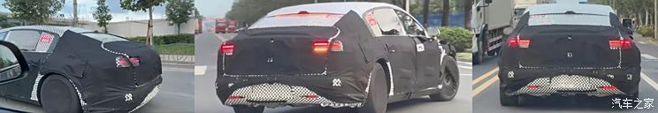 汽車之家
