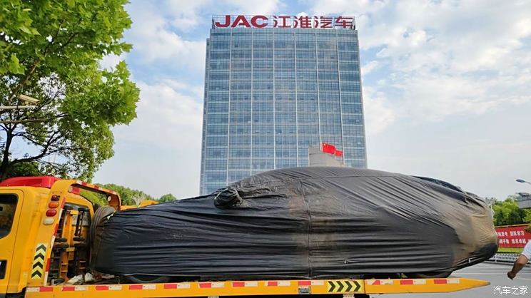 汽車之家