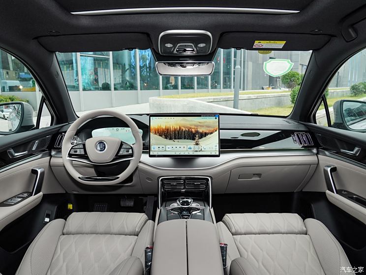 汽車之家