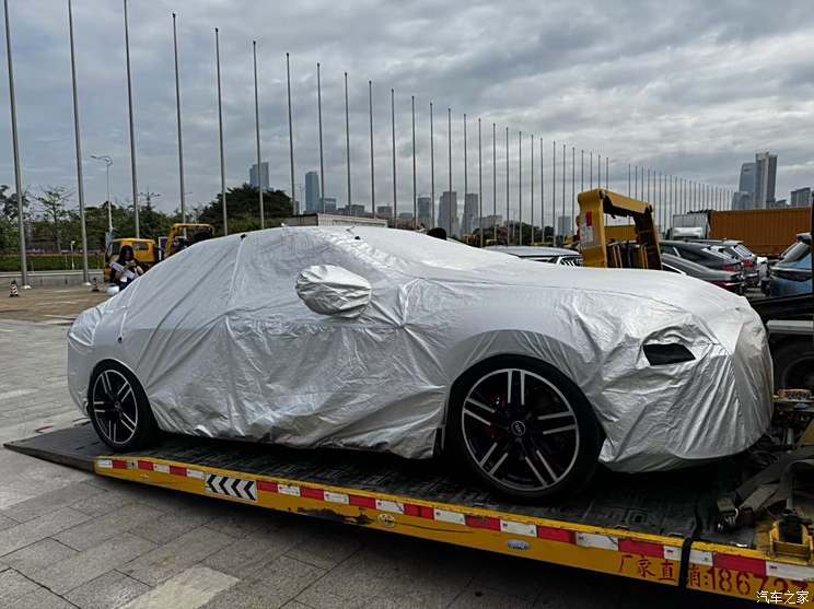 汽車之家
