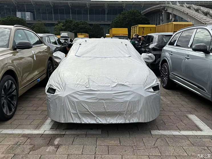 汽車之家