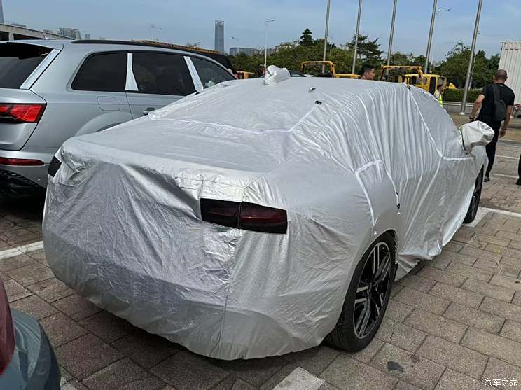 汽車之家