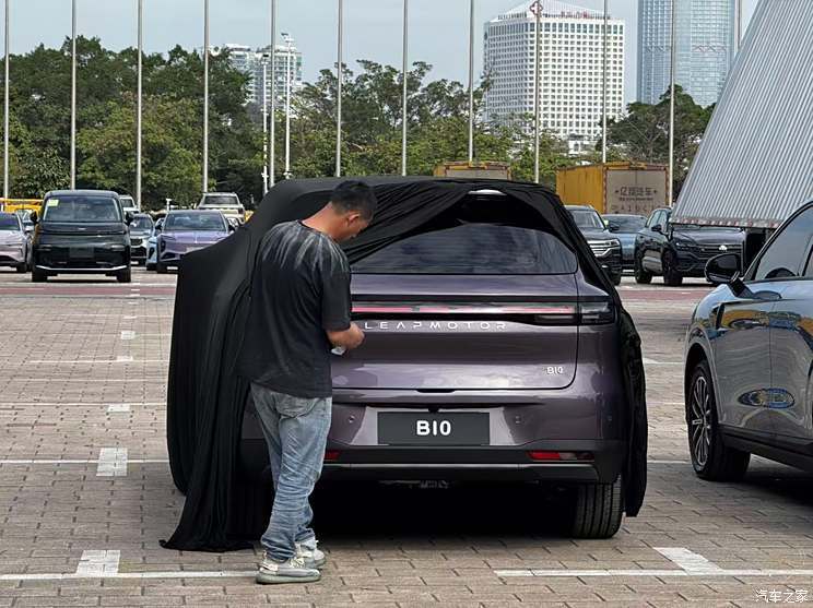 汽車之家