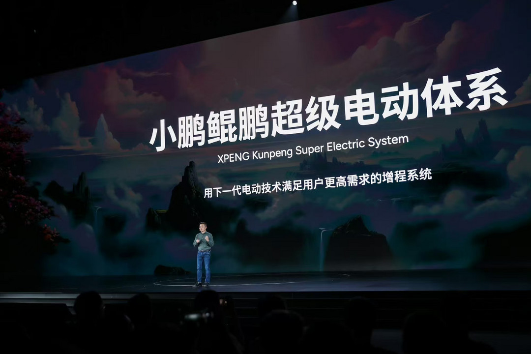 小鵬，悟了？
