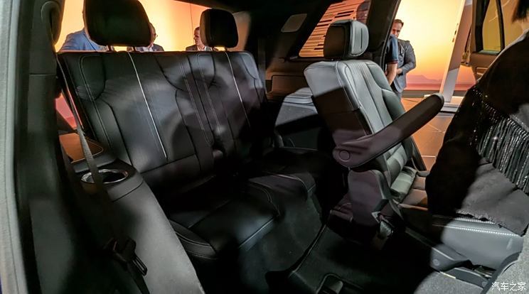 汽車之家