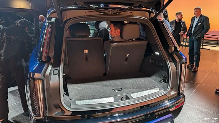 汽車之家