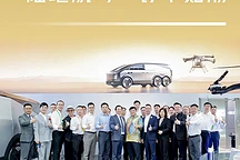 小鹏汇天飞行汽车“陆地航母”获全球最大订单，2026年量产交付
