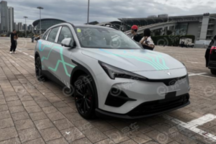 2024广州车展前瞻：新款阿尔法T5曝光，动感设计续航达660公里