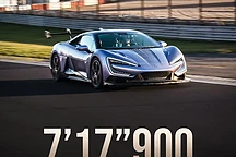比亚迪仰望U9超跑纽北赛道成绩曝光：7分17秒900创纪录