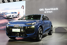 奥迪Q6L e-tron亮相：PPE平台打造，智能豪华电动SUV新标杆
