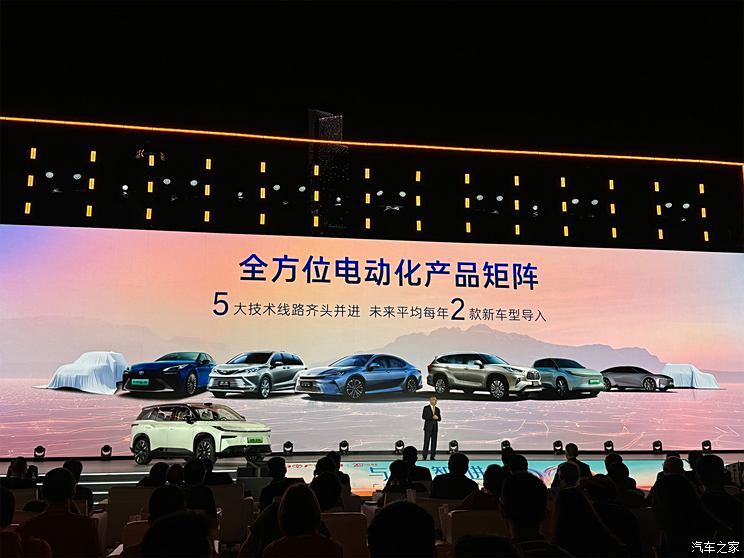 汽車之家