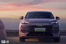 奥迪Q6L e-tron亮相广州车展：800V架构+L2++智驾