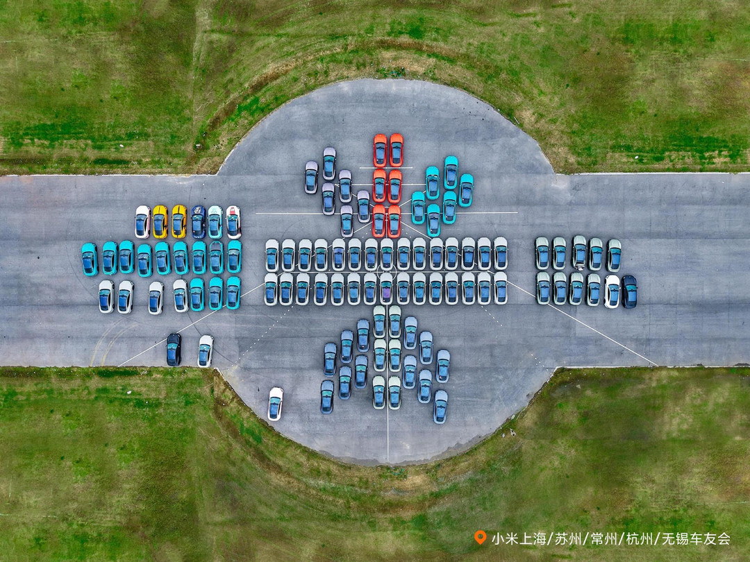 小米汽車發(fā)布智能底盤預研技術