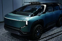 奇瑞劲云概念车亮相广州车展,搭载超能混动系统支持原地掉头