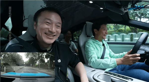 雷軍展示的小米SU7“車位到車位”智駕明天開(kāi)測(cè)：12月底先鋒版推送