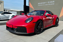 新款保時捷911 Targa 4 GTS首發亮相