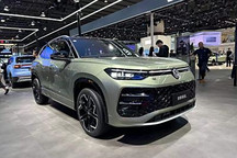 2024廣州車展：智能配置升級，車身加長，全新大眾探岳L亮相