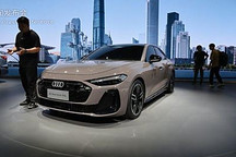 2024廣州車展：奧迪A4L換代車型 一汽奧迪A5L首發亮相