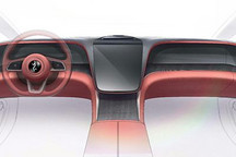 2024廣州車展：仰望U7開啟預售，EV/PHEV雙動力，搭載云輦-Z