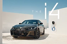 宝马全新纯电动i4广州车展上市，eDrive40售价46.99万元