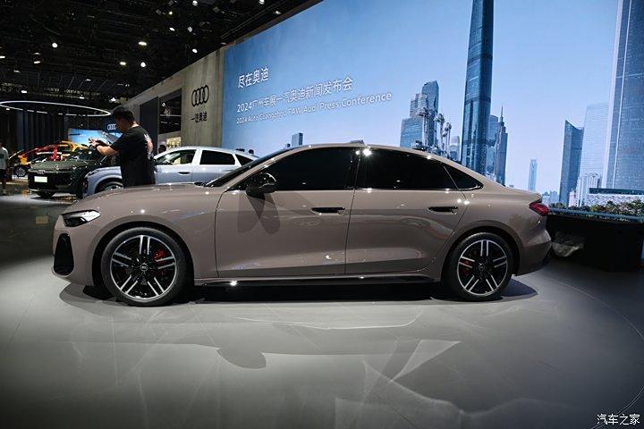 汽車之家