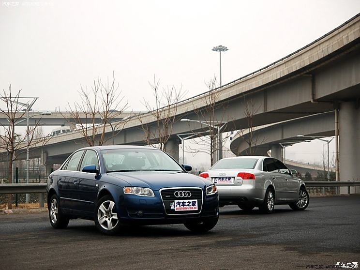 汽車之家