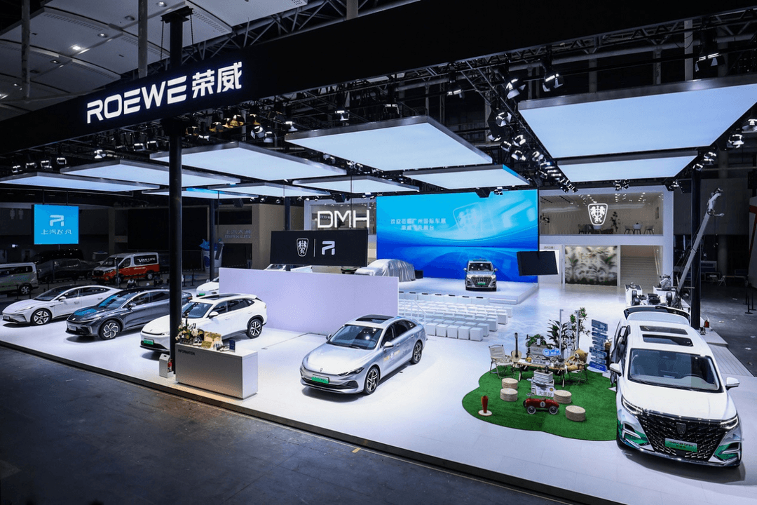 上汽榮威飛凡全新R7亮相廣州車展，攜冠軍雙車實力“寵粉”