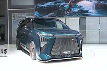 东风风行星海V9 EX概念版亮相广州车展，东方美学融合现代科技